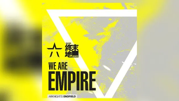 STARSET revient en 2026 avec "WE ARE EMPIRE"